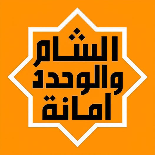 لقاء جماهيري مع لاعبي الفريق